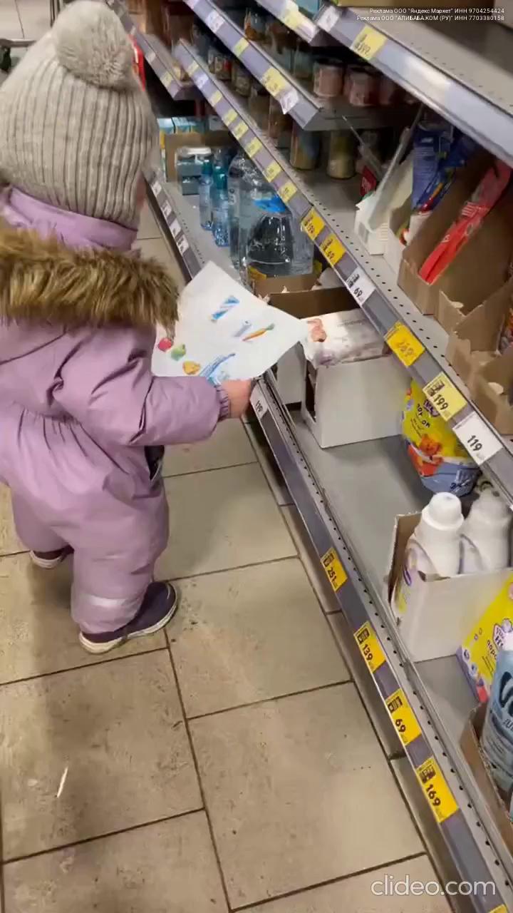 ������