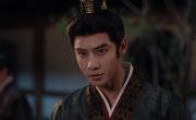 �������� �� ������� ������� / Where the Mask Ends / Jia Jin Chai - 1 �����, 6 �����