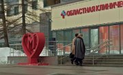 Анатомия чувств - 1 сезон, 19 серия