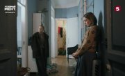 Условный мент - 6 сезон, 85 серия