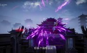 ��������� ���� � ���� / Ling Wu Da Lu - 1 �����, 156 �����