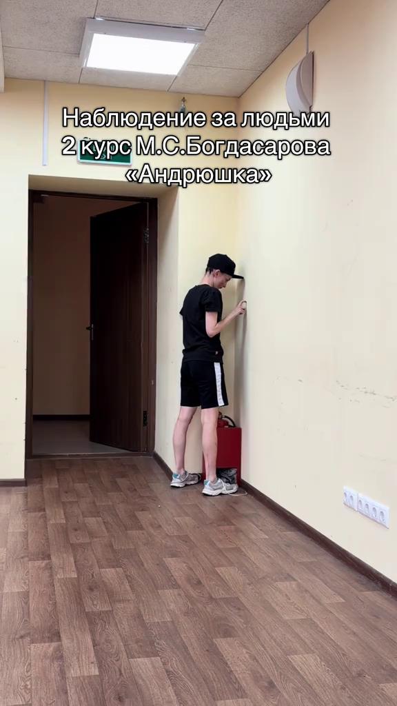 ������