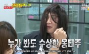   / Running Man - 3 , 204 