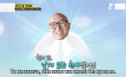   / Running Man - 4 , 342 