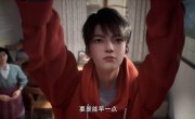 ����� ����� / Zhan Shen - 2 �����, 13 �����
