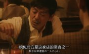 ������ ��� ����� / ������� ��� ����� / Lust in the Rain / Ame no Naka no Yokujo - �����