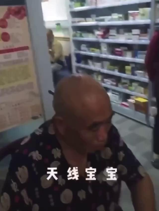 ������
