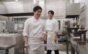 ������ �� ���� / Love on the Menu - 1 �����, 25 (����) �����