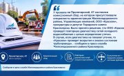 ��������� ������� ������� �� 8 ������ �� 15.10.2026 ����� 2