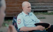 Леший - 1 сезон, 9 серия