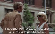   / Midnight Cowboy - 