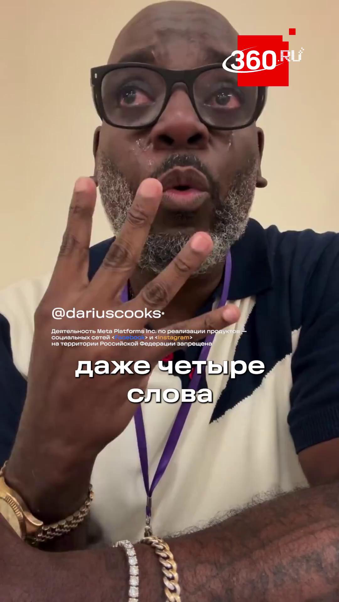 ������