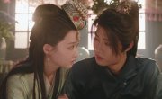 ����������� ��������� / Gong Zhu Bian Xing Ji (Princess Deformation Meter) - 1 �����, 12 �����