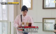  / Running Man - 8 , 744 