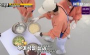   / Running Man - 8 , 703 