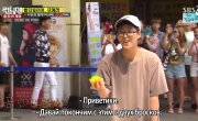   / Running Man - 4 , 314 