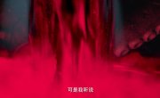�������� �������� / Cang Yuan Tu - 1 �����, 95 �����