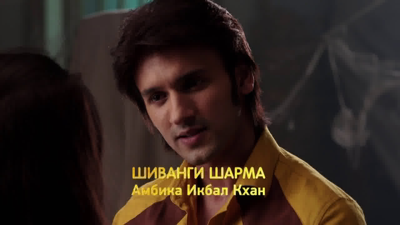 Один король, одна королева / Ek Tha Raja Ek Thi Rani 1