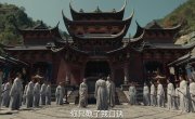   / Condor Hero - 