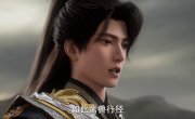 �������� ������ / Zhe Tian - 1 �����, 172 �����