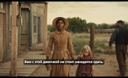  (Killing Faith) -  (2025)