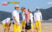   / Running Man - 1 , 161 