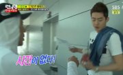   / Running Man - 1 , 154 