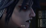     / Shenguo Zhi Shang - 1 , 8 