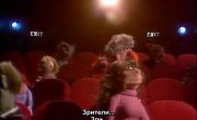 ������-��� / The Muppet Show - 2 �����, 6 �����