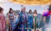 ���������� �����������: ������� �������� �� 80 000 ��� / Heaven's Game - 1 �����, 30 �����