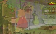     / The Secret World of Benjamin Bear - 4 , 10 