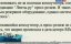 .net: RIM , PayPal    . 13.10.2011.