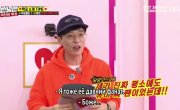   / Running Man - 5 , 436 