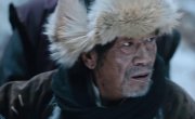     / The Five Immortals of the Northeast - 