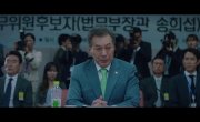   / Chief of Staff - 1 , 8 