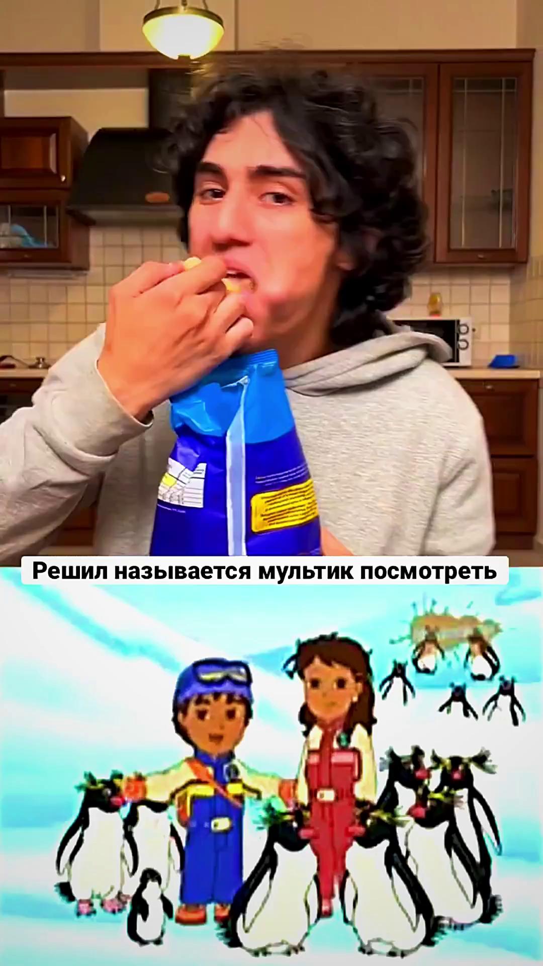 ������