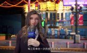 ����������� ����������� ������ ����������������� / Xiuxian Zhe Dazhan - 1 �����, 23 �����