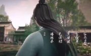 ��������� �� ��� ����� ��� / Lian Qi Shi Wan Nian - 1 �����, 308 �����
