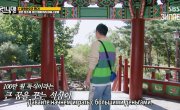   / Running Man - 7 , 626 