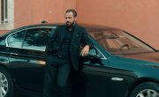 ����� (���) / Cukur (Çukur) - 4 �����, 23 �����