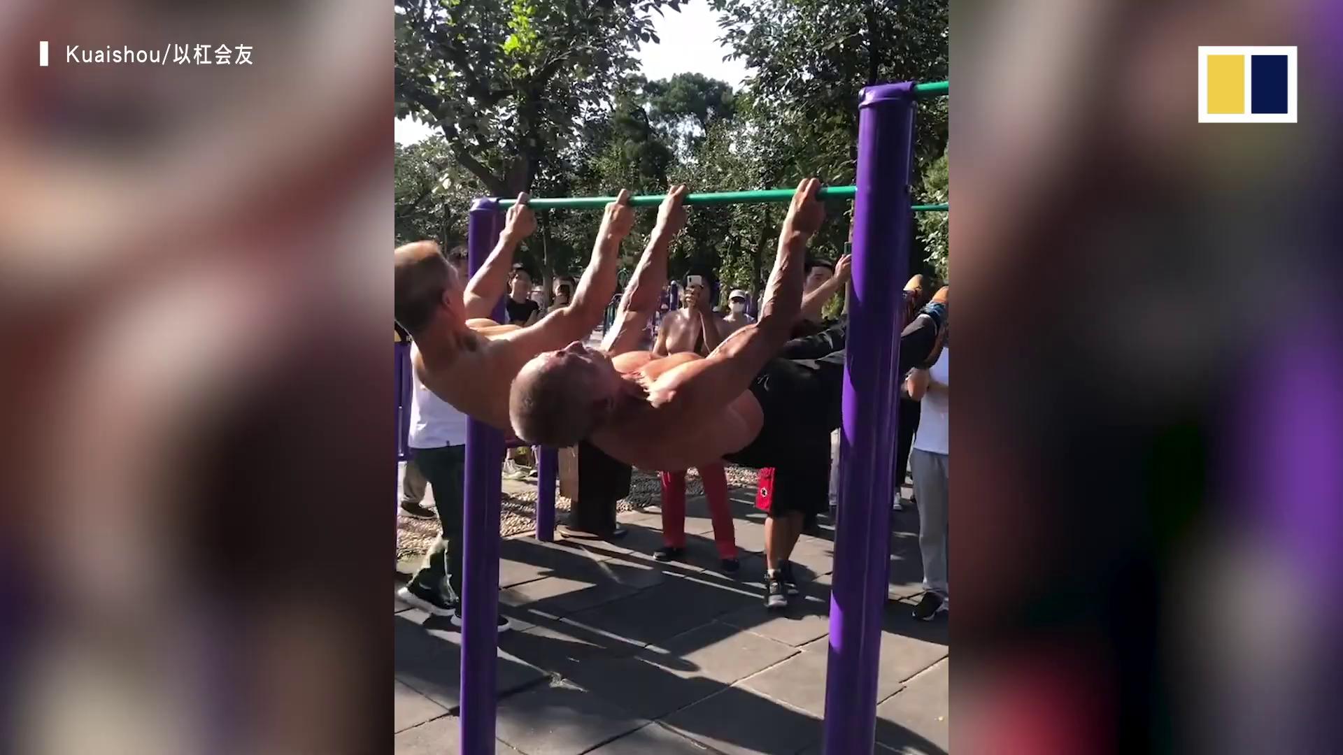 ������