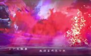 ��������� �� ��� ����� ��� / Lian Qi Shi Wan Nian - 1 �����, 310 �����
