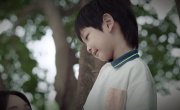  / Reborn - 1 , 4 