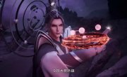 ������� ��������� ����� / Wan Jie Du Zun - 1 �����, 465 �����