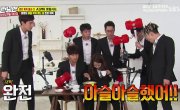   / Running Man - 5 , 410 