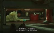 ���� ����� / Measure in Love - �����