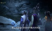 ������� � ����� ���� 3 / Xian Jian Qi Xia Zhuan San - 1 �����, 15 �����