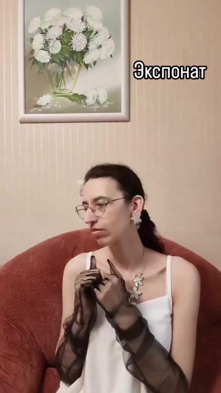 ������