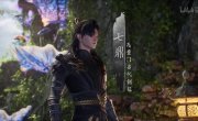 ���������� ��� ���������� / Dao Yao Xing - 1 �����, 19 �����