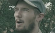 ���: ����� ����� / BOONE: The Vengeance Trail - �����